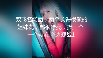 ⚫️⚫️⚫️巅峰女神！推特网黄高质量反差母狗【曼妃小雨】剧情定制，偶遇粉丝的遭遇，兄弟轮班上场终极美鲍内射，对话淫荡