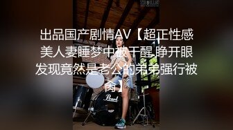   百度云泄密 楼下打麻将混熟的少妇.上她家完美露脸 骚的很