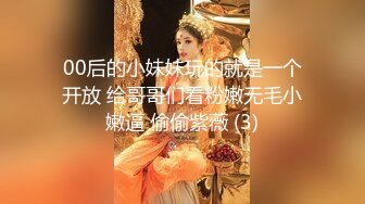 ✿清纯邻家小妹✿清纯萝莉彩色抹胸短丝白色长筒袜口爆内射，极品粉嫩肌肤 软萌甜美呻吟 勾人小妖精做爸爸的小母狗