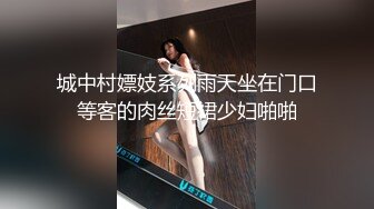 极品气质高颜值白衣妹子，互摸舌吻调情口交上位骑乘大力猛操