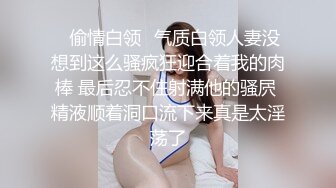 新人小少妇露脸初次下海，颜值不错身体保养的很嫩，揉软的骚奶子肆意揉捏，小逼逼掰开给狼友看自慰呻吟好骚