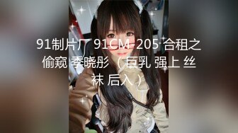 ★☆《极品反差婊☀️私拍》★☆万人求档OnlyFans上流高颜气质女神【奥义】不雅私拍第二部☀️金主们的精盆泄欲器3P视觉盛宴