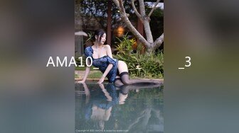 OnlyFans 亚籍女优【Ayakofuji】大奶风骚熟女和刘玥联动订阅 双女互玩2