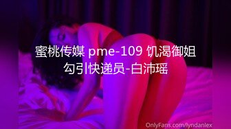 究极核弹❤️极品网红母狗【美杜莎】最新付费福利第二弹3