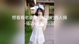 肤白貌美奶大臀圆的极品熟女好姐风骚艳舞第4季 (2)