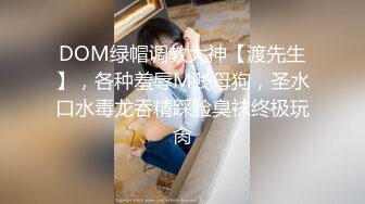 ✨勾魂迷人小妖精✨小母G红丝包臀裙来撩我 直接后入，啊啊啊啊～ 要被干坏啦！雪乳萝莉被干的话都说不清楚 爱当哥哥的小母狗