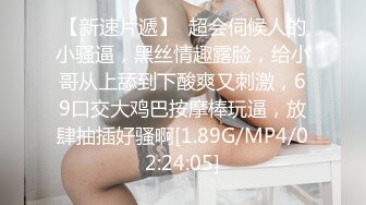 《顶级震撼超淫现场》多男女群P盛宴肏出新高度人体蜈蚣！极品身材反差淫趴女神【可爱的米亚】最新订阅，堪比岛国疯狂多人乱交 (7)