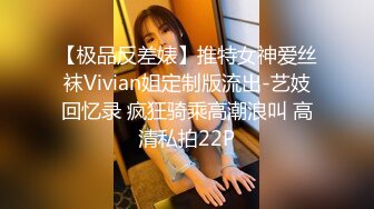 STP24119 兼职学生嫩妹  让妹先足交一下  吸吮口交活很棒  按着双手正入爆操  翘起屁股对着镜头 后