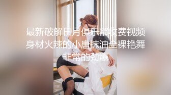 麻豆传媒&amp;红斯灯影像 RS007 和妈妈的约定