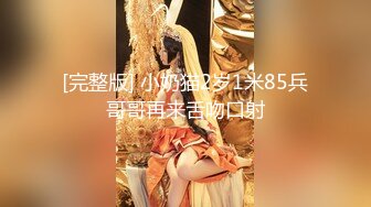    IPX-717 高潮112回！潮水7300cc！大臀激烈抖動抽插的恍惚高潮FUCK 小野琴弓[中文字幕]