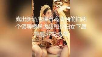 骚女友口合集露脸