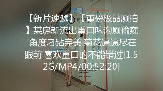 《百D云泄密》下药M翻公司的美女前台没敢操玩了一下她的B - 副本 - 副本