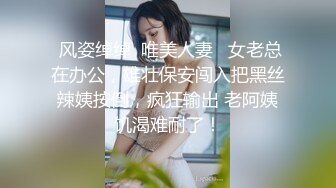 百度云泄密流出深圳传媒大学校花美女刘X琴和广东男友做爱视频