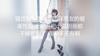 @Stripchat站 主播 『CNmode』『暖暖』 (50)