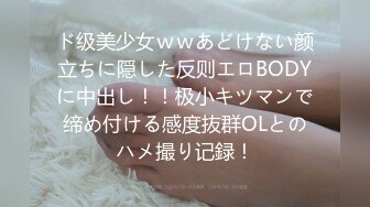 ABP-828 水嶋那奈 なまなかだし 30 衝撃デビューを飾った元・アイドルに大量肛交中出し！！