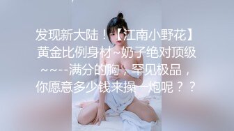 高颜值美女 穿着白色婚纱被摄影师拍完直接就地啪啪 真是人美逼遭罪