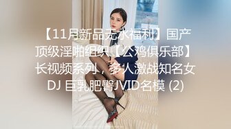 STP24458 【新春贺岁】星空传媒 XK8106 回家的诱惑七部曲EP1 过年前夕张女友回家过年 假扮女友一口含住肉棒刺入湿热蜜穴