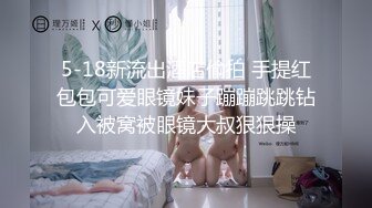 武汉大学生学妹，这个姿势舒服