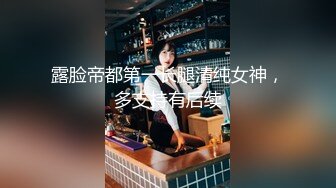 亚当德永-克服早泄讲座-成濑心美实质练习篇