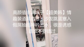 老婆被无套优质单男狂草