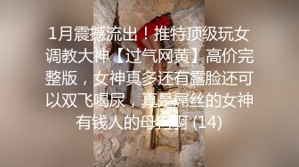 女朋友跪着让我从后无套爆操她