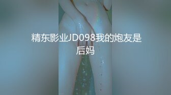 顶级尤物！网红美少女首秀！女仆装D罩杯美乳，说话嗲嗲呻吟好听