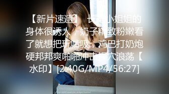 国产麻豆AV MDX MDX0230 专职主妇的性爱午后 蜜苏(苏艾文)