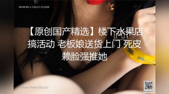 泰国朋克风纹身牙套妹「Elle Iren」OF性爱私拍 微胖巨乳泰妹榨精瘦弱男友 (14)