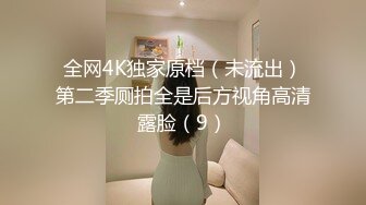 顶级爆乳女神『佳多饱』同款闺蜜『小番茄』688元VIP群2022火爆甄选 爆乳性爱女神