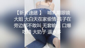 [原創錄制](sex)20240126_痒得狠快进来吧