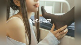 【跳蛋❤️户外探险】6.20高颜值极品JK美少女B塞跳蛋 在公园人前自慰 边上全是大爷 羞耻潮吹失禁