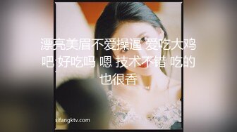  立花美涼『顶级丝袜美腿大电影』