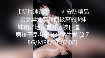 LY-012 欲求不满诱上直男表哥 绝对领域 x 麻豆传媒映画