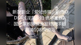 亚裔博主mvlust（mvLust）onlyfans高清原档资源合集【247V】 (10)