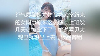 【杏吧】妮蔻-用口交叫醒你并乞求早间做爱