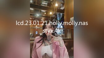 秘密幻境 高颜值极品身材的钢管舞女郎 性感内衣钢管舞诱惑 (2)