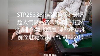 国产麻豆AV 麻豆番外 麻豆导演系列 HPP0009 亲兄强插处女妹 肥水不流外人田 李曼尼