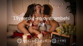 天美傳媒 TMG015 美豔嶽母上門調教早泄女婿 程悅