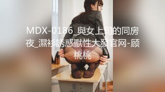 国产麻豆AV 麻豆US LAX0024 渴望巨根的紧致骚穴 Claire Roos