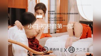  熟女淫妻 啊不行了 你来吧 在家被小伙无套猛怼 操逼真猛 爽叫不停 最后爆