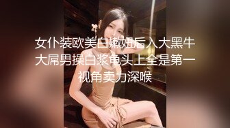 漂亮单亲妈妈