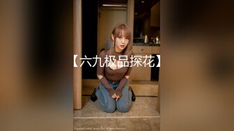 麻豆传媒古装女神系列新作-『现代金瓶梅』同僚的秘密性爱 新晋女神倪哇哇首操