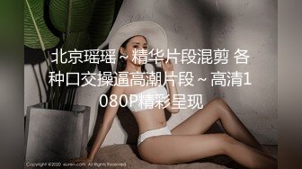  巨乳漂亮小女友吃鸡舔菊花 上位骑乘很卖力 操了小穴再无套爆菊花 最后爆吃精