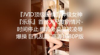 阅女无数猥琐眼镜摄影师KK哥不在工作室玩转战宾馆野模萍姐被SM搞的比较凄惨有些生气说太紧疼对白精彩