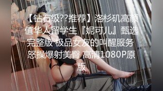 《贵在真实反差淫妻》露脸才是王道！推特网黄淫乱骚妻【吴小仙儿】私拍，绿帽癖老公找单男3P性爱内射露出相当精彩 (11)