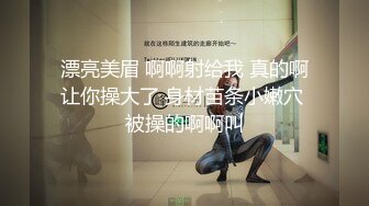 宅男必备，呻吟声销魂推特巨乳00后圈养母狗【可可咪】性爱私拍，大奶肥臀道具紫薇3P前后进攻年纪轻轻如此反差 (19)