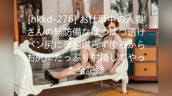 【無碼】FC2-PPV 613707 美乳・美尻で締まったウエスト☆圧倒的美女21歳に生挿入♪おまけ