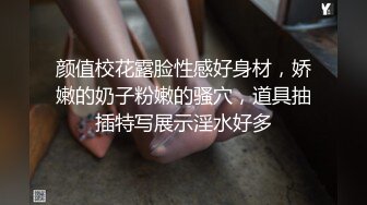 [2DF2] 下午不用上课眼镜同学和身材不错的白嫩美乳女友宿舍激情六九无套内射[BT种子]