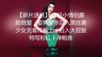 三大巨头重现爱徒首场约战极品外围甜美女神超清画质