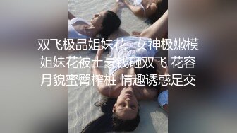 商业街公共卫生间坑神偸拍极限挑战已经快把摄像头贴到屁股上了特写毛逼看的一清二楚